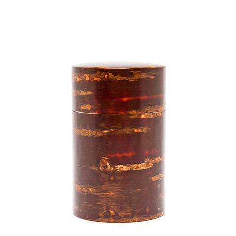 Cherry Bark Caddy - Polished - Small